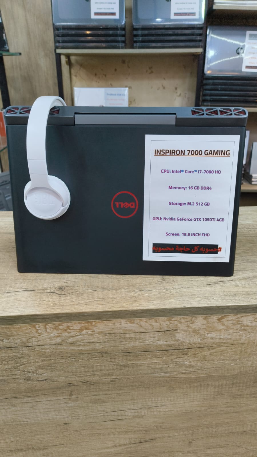 💻 Dell Inspiron 7000 Gaming – قوة وأداء للألعاب والمونتاج