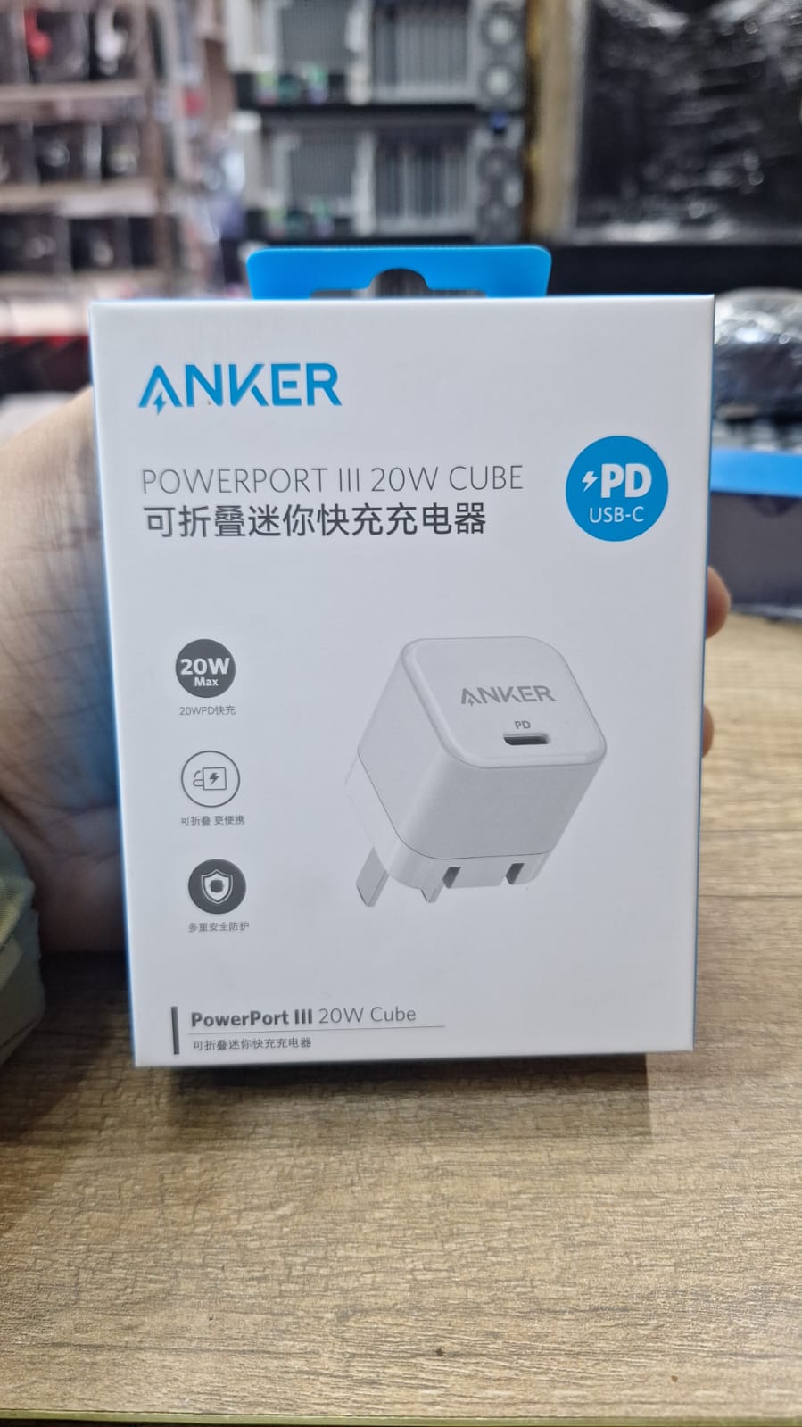 شاحن انكر معتمد للايفون واندرويد 