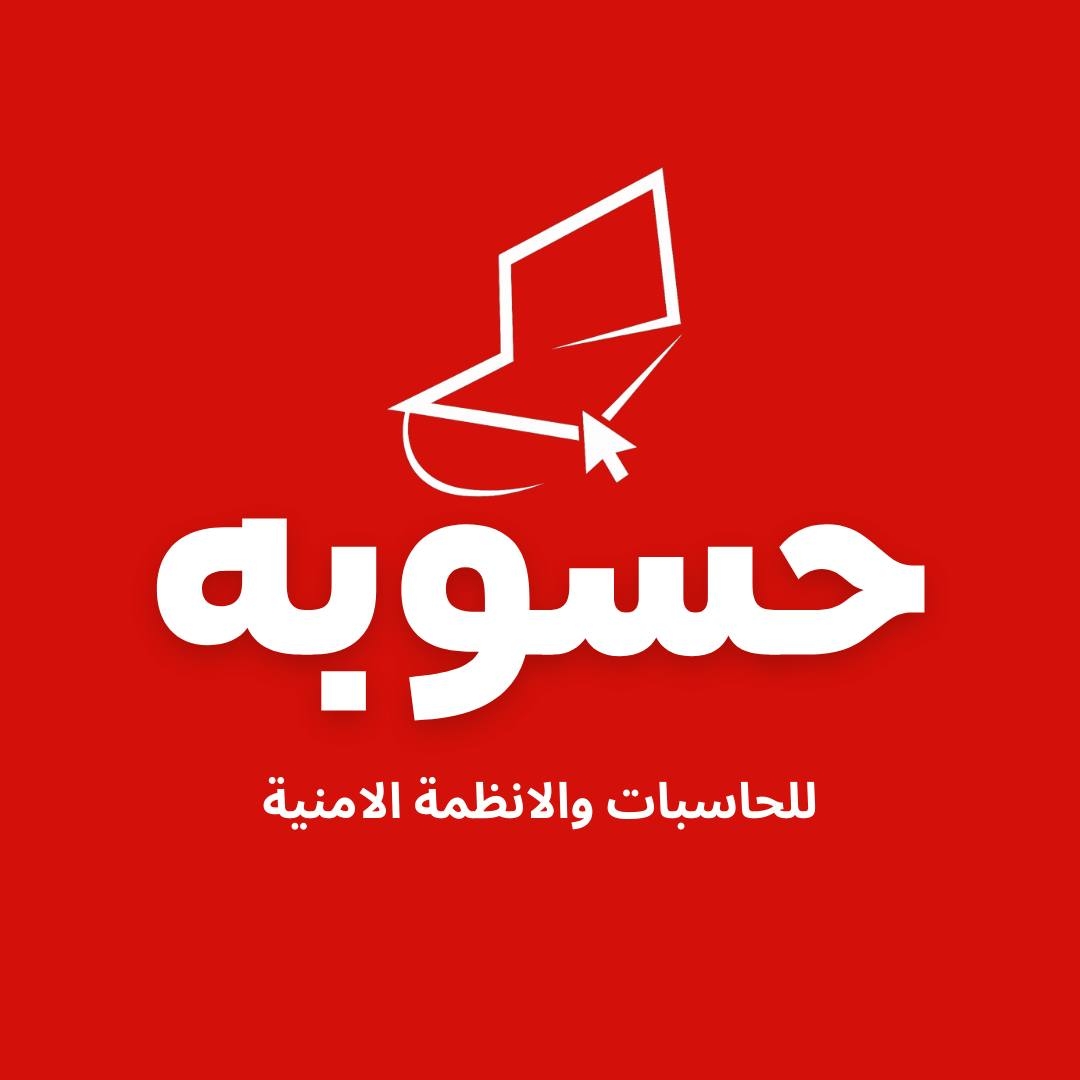 استيراد